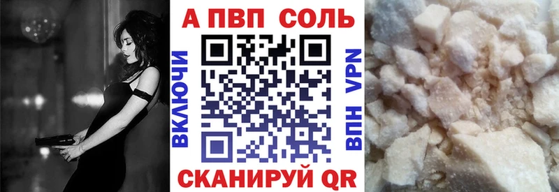 А ПВП СК КРИС  omg зеркало  Сочи 