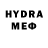 Метадон methadone Daymian Mejia