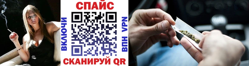 купить   Сочи  БУТИРАТ 1.4BDO 