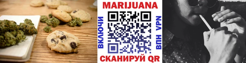 Canna-Cookies марихуана  ОМГ ОМГ ссылки  Сочи 