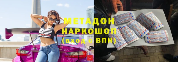 прущая мука Дмитриев