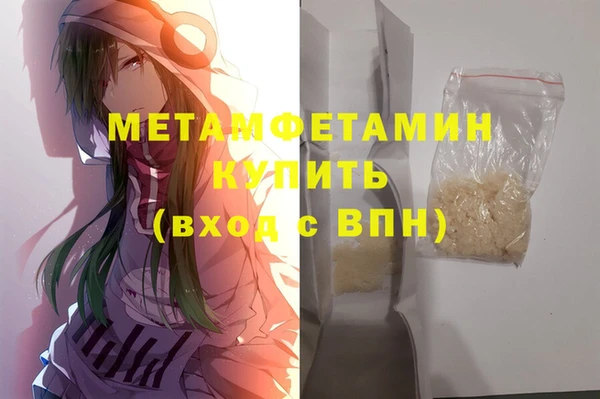 СК Елабуга