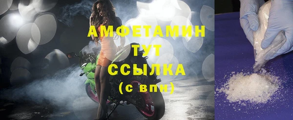прущая мука Дмитриев