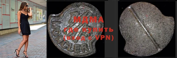 прущая мука Дмитриев