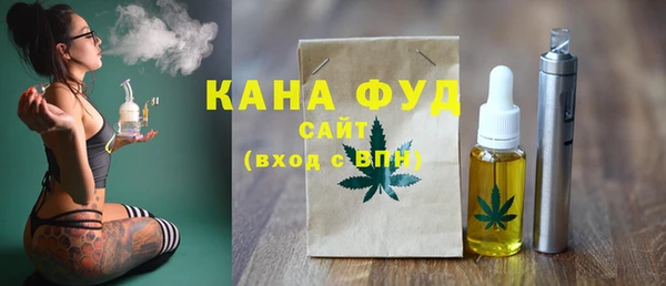 прущая мука Дмитриев