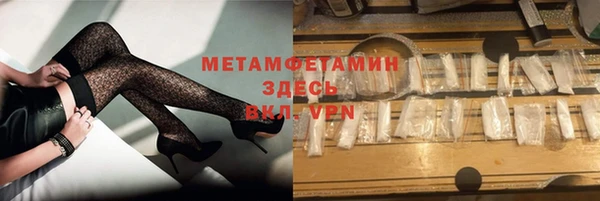 стаф Дмитровск