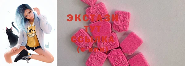 прущая мука Дмитриев
