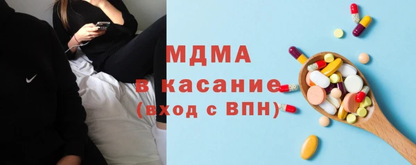 прущая мука Дмитриев