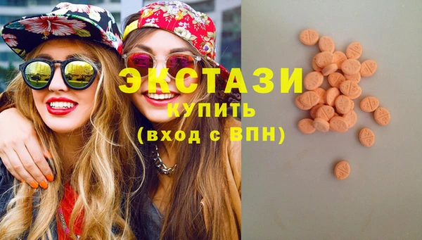 сатива Дмитров