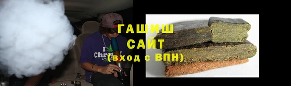 стаф Дмитровск