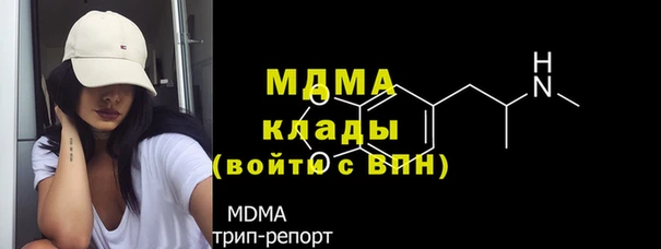 прущая мука Дмитриев