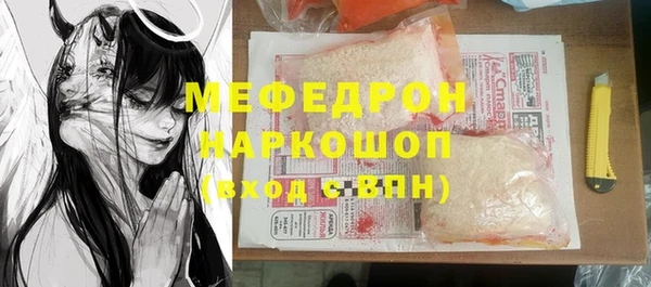 прущая мука Дмитриев