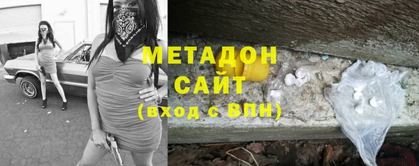 прущая мука Дмитриев