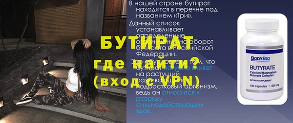 СК Елабуга