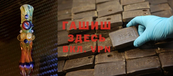 сатива Дмитров